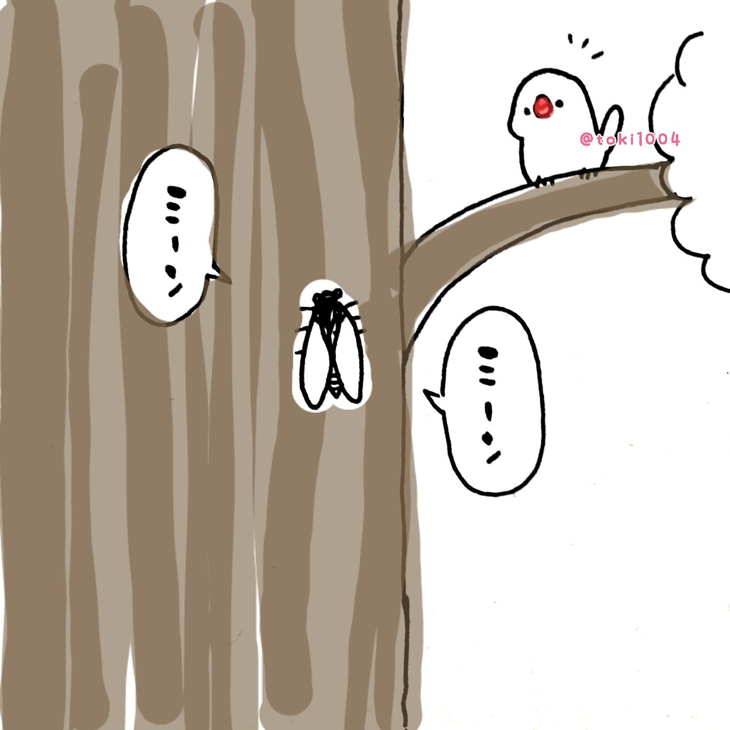 とき 10 24 25は大阪で鳥さんのイベント セミないてた 絵 イラスト イラストレーター お絵描き ドローイング 一発描き ボールペン 文鳥 Bird らくがき 一日一絵 イラスト基地 イラストの森 セミ 蝉 木 夏