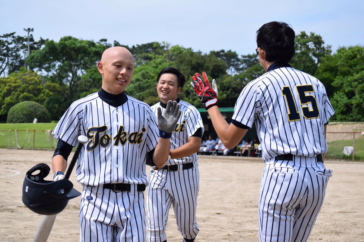 Twitter पर 東海大学海洋学部準硬式野球部 春リーグ最終戦 Vs静岡産業大学 11 11 2塁打 石川 横山 米田 川合 Hr 石川 米田 今年度初めてのホームラン2本 3勝3敗1引き分けの3位という結果になりました 春でできた課題を秋では挽回できるよう 頑張ります Twitter पर 東海大学海洋学部準硬式野球部 春リーグ最終戦 Vs静岡産業大学 11 11 2塁打 石川 横山 米田 川合 Hr 石川 米田 今年度初めてのホームラン2本 3勝3敗1引き分けの3位という結果になりました 春でできた課題を秋では挽回できるよう 頑張ります