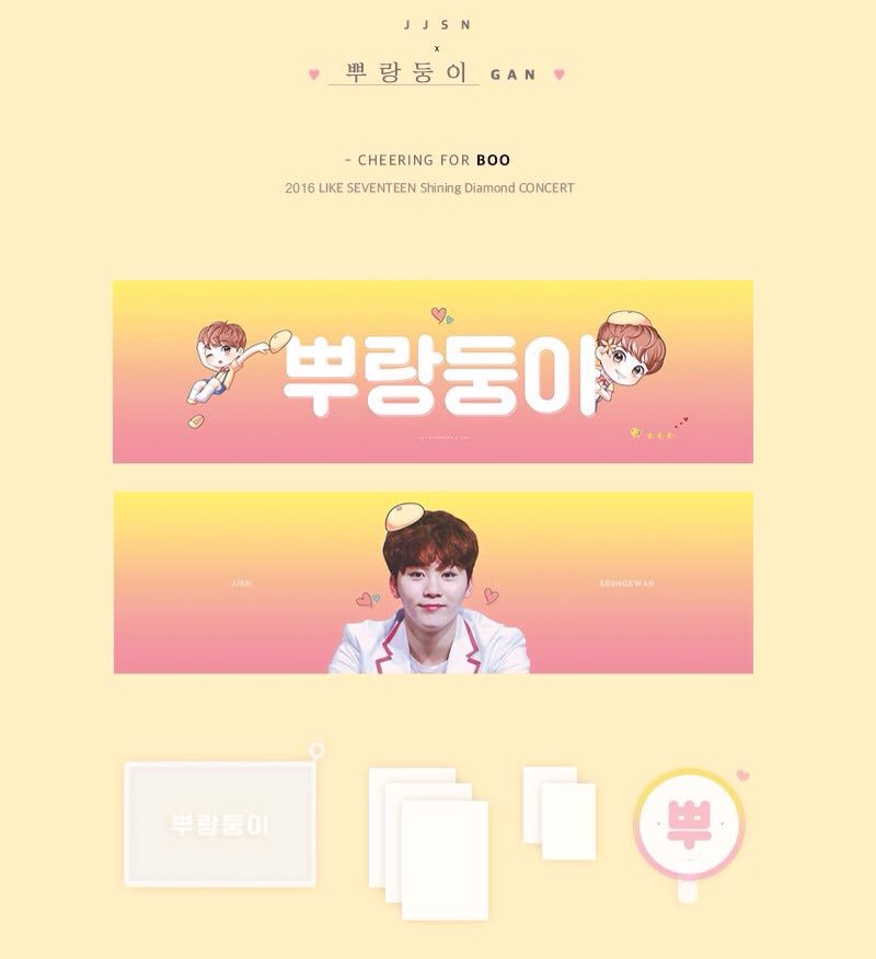 jisoongquan's tweet photo. Philippines group order for @TALENT_BOO Slogan ❤️ DM 😘😘 https://t.co/OIeqFOrXL4