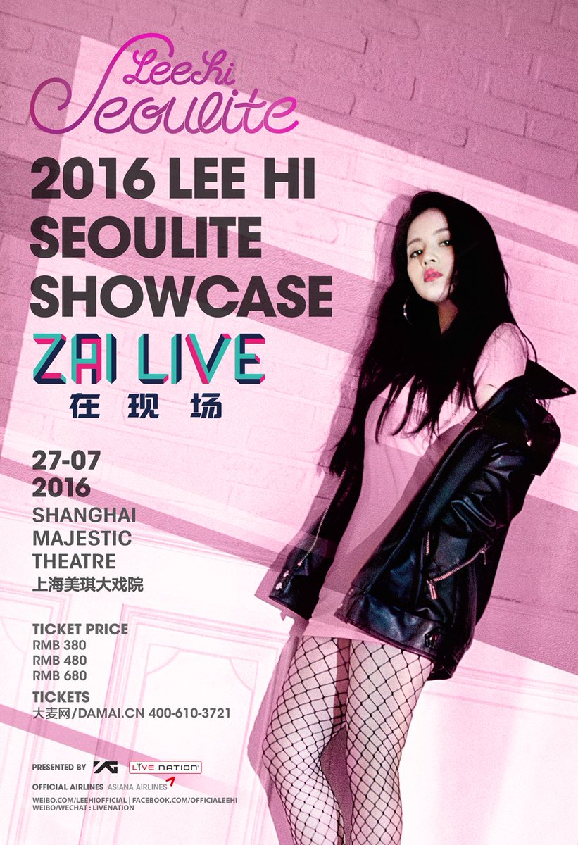 ygent_official's tweet photo. [LEE HI - SEOULITE SHOWCASE @ ZAI LIVE]
More info @ https://t.co/HzCZFnIEQ8
#LEEHI #이하이 #SEOULITE #ZAILIVE https://t.co/7buSEE2peO