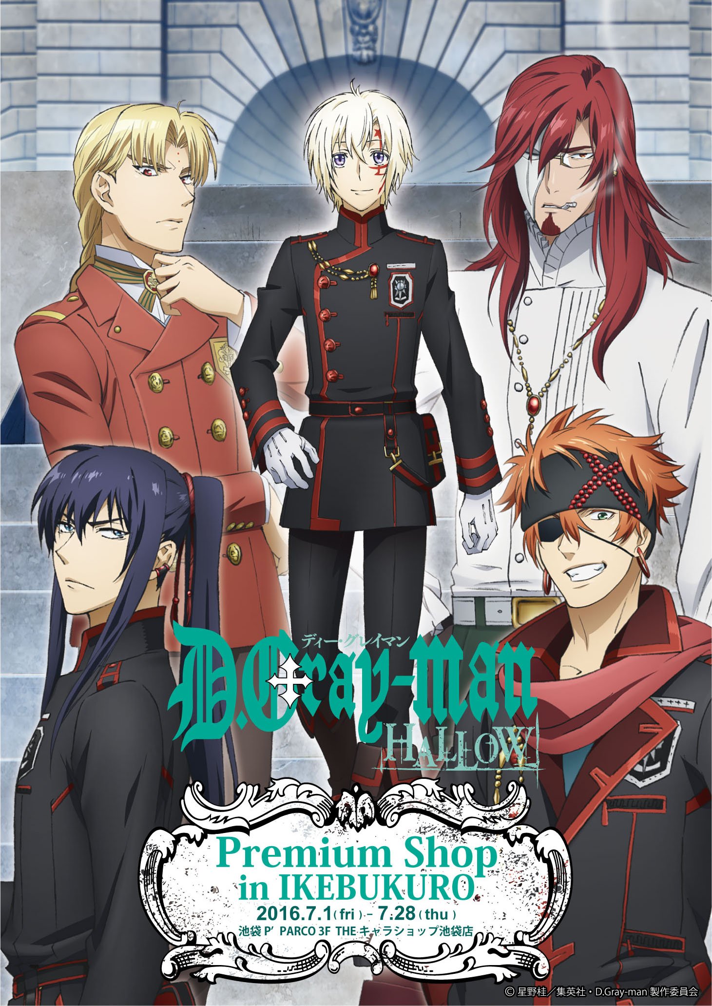 THEキャラ@公式 on X: THEキャラ@公式 on X: