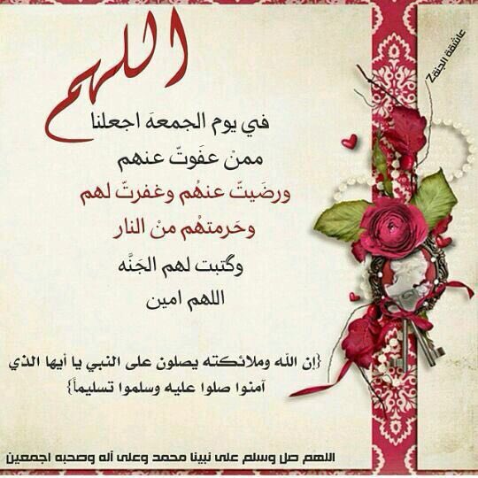 kuwaita321's tweet photo. اللهم https://t.co/XvptRcm0D8