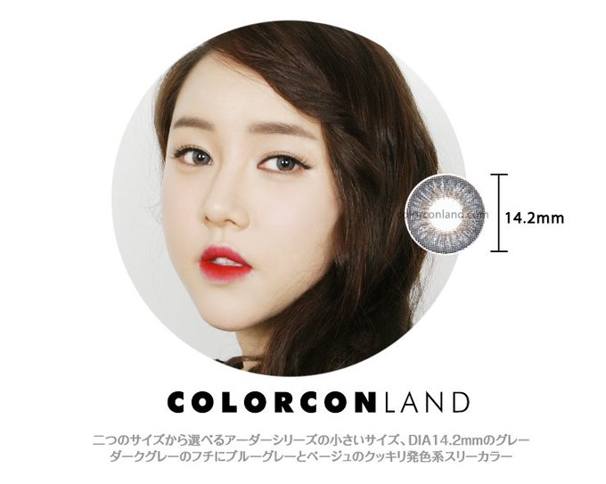 Colorconland さん の人気ツイート 1 Whotwi グラフィカルtwitter分析 Colorconland さん の人気ツイート 1 Whotwi グラフィカルtwitter分析
