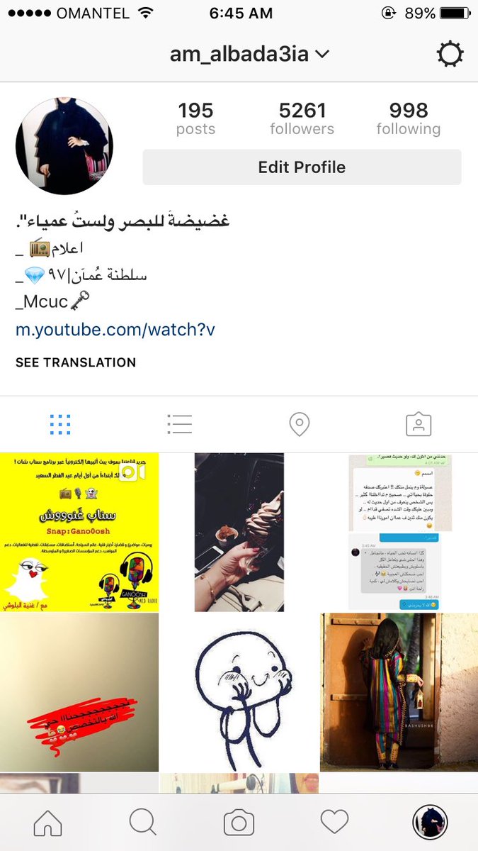 noooof_2001's tweet photo. تآبعوني على حساب الانستجرام💪🏽 https://t.co/OLrO6uQkgU