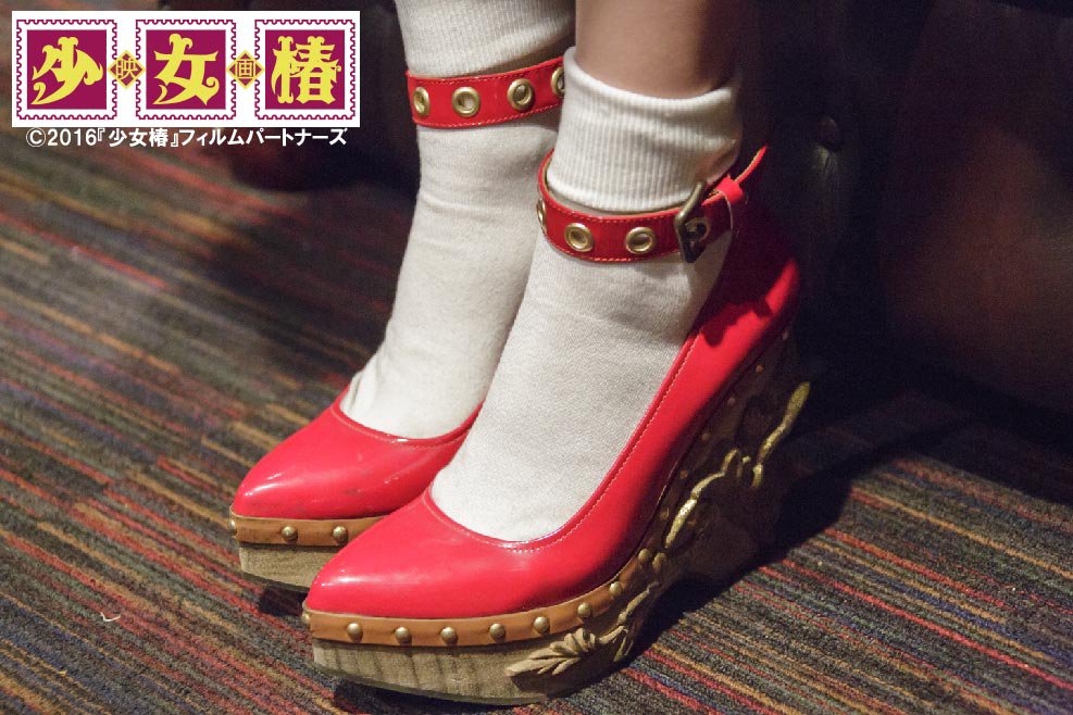 映画 少女椿 公式 みどりちゃんの靴発見 キャわ O O 映画 少女椿 みどりちゃん 劇中の靴 かわいい
