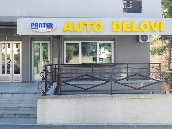 panterservis's tweet photo. Sve za vašeg četvorotočkaša sada možete pronaći i u našoj novoj radnji u Žarkovu, u Ace Joksimovića 55
#autodelovi https://t.co/VCzoKNtIDR