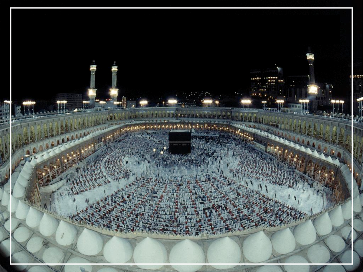 Cumanız ve Kadir gecenizi tebrik ederim. Cuma vakti ve bu gece dua edelim. Allah'ım ülkemize huzur nasip et...