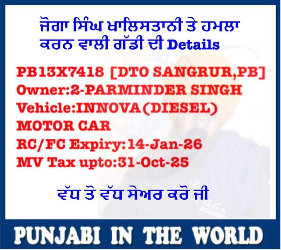 SikhFranc tweet picture