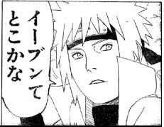 @ohuro95 
のはずでしたが、なくなりました。その代わり今日は残業になりました 