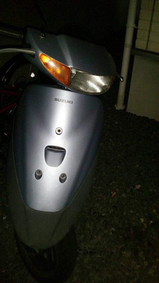 jade101769's tweet photo. 原付売ります！
不具合まったくなしです！
タイヤ前後新品
仕事の足とかなどに使えると思います！
値段は2万3千円！
気になった人
リプかDMください！ https://t.co/HrSj0cKgDm