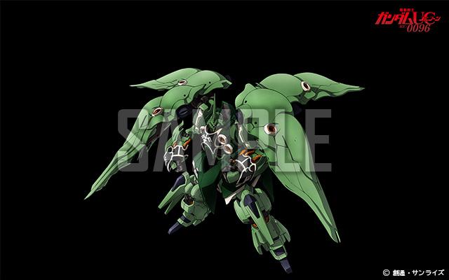 機動戦士ガンダムｕｃ Re 0096 ガンダムuc Re 0096 今日から７月 放送予定をカレンダー 登録 無料壁紙 クリアファイル に応募 T Co Sdflibsgd1 ７月の壁紙は クシャトリヤ ４枚羽 G Uc メ テレ T Co Ytlkkvruno Twitter