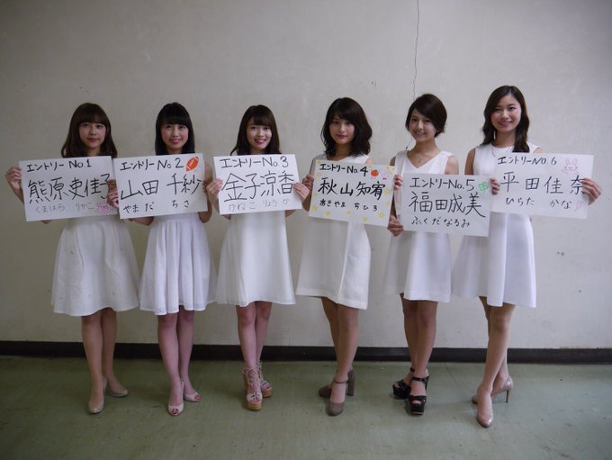 Agu Snap さん と Aoyama Misscon のやりとり 1 Whotwi グラフィカルtwitter分析