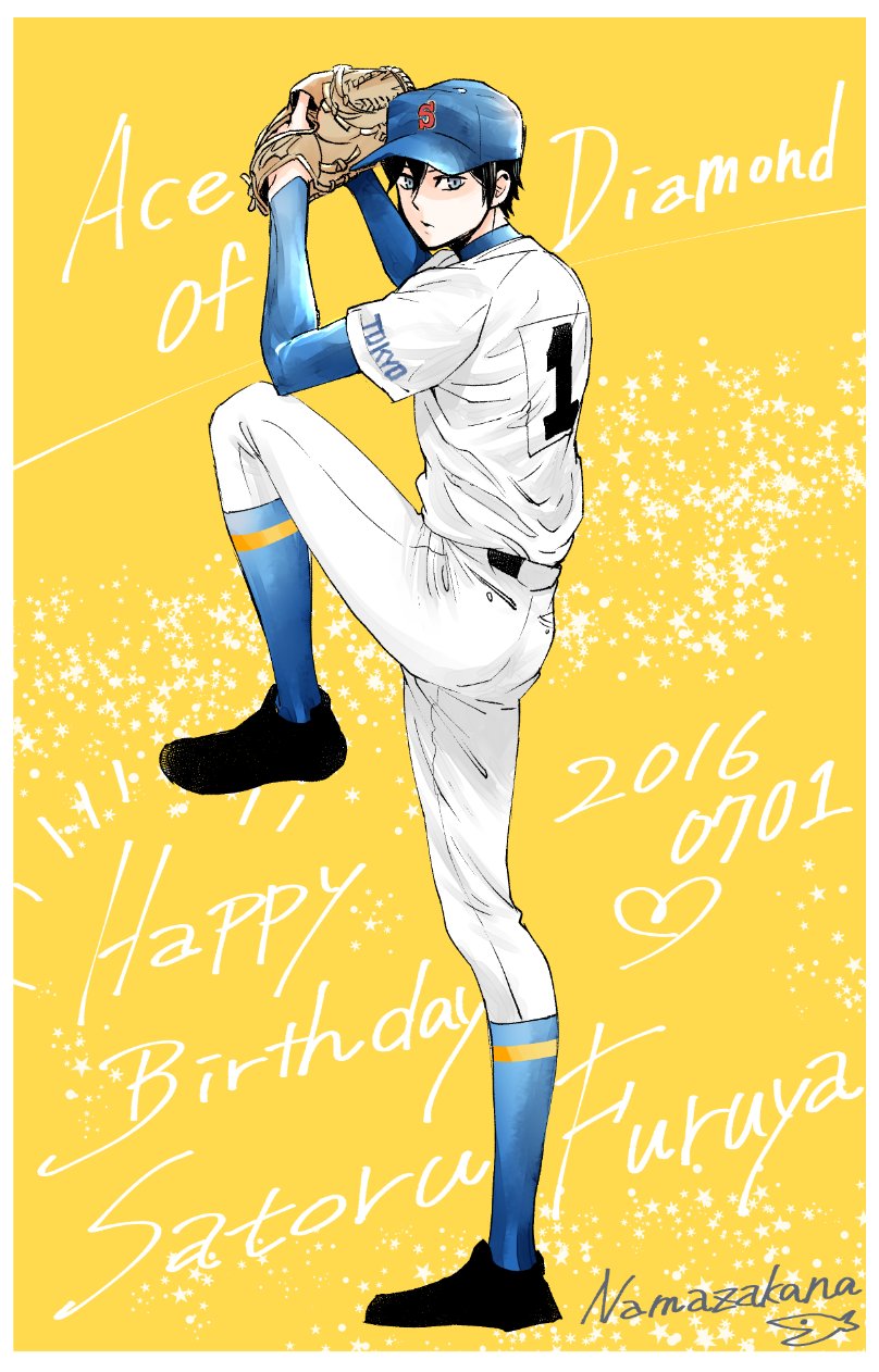 Uzivatel なま休止中 Na Twitteru 降谷くん誕生日おめでとう 君が青道にこれたこと みんなと野球ができること ライバルができたこと 沢山喋るようになったこと エースになったこと本当に嬉しい 末長く野球を楽しんでください 大好きだよー 降谷暁生誕祭