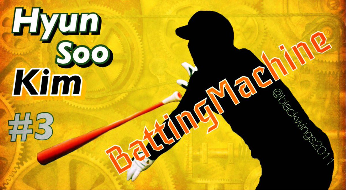 blackwings2011's tweet image. #HittingMachine