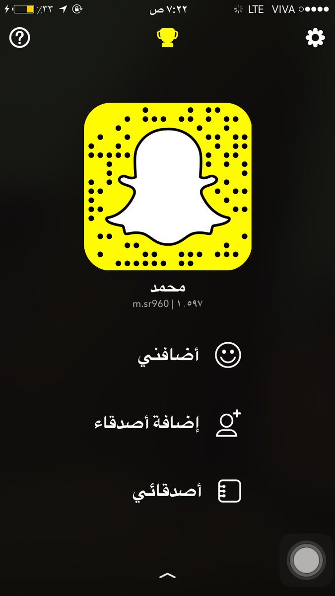 M7Alsabty tweet picture