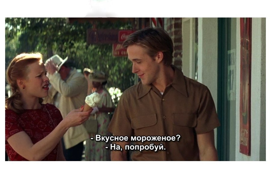 Lost in translation 2003. Скарлетт йоханссон 2003 lost in. Лучшее во мне (the best of me) 2014. The best scene. The best scene.