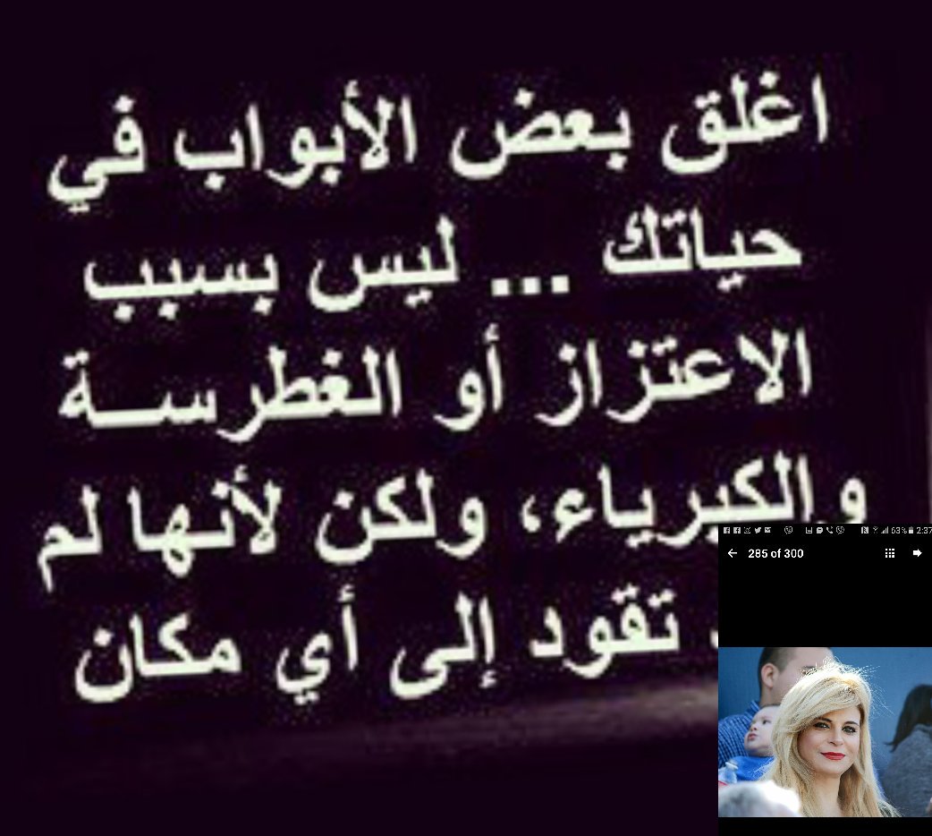 hellosmra tweet picture
