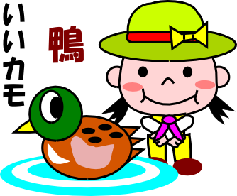 農業のtwitterイラスト検索結果 古い順 農業のtwitterイラスト検索結果 古い順