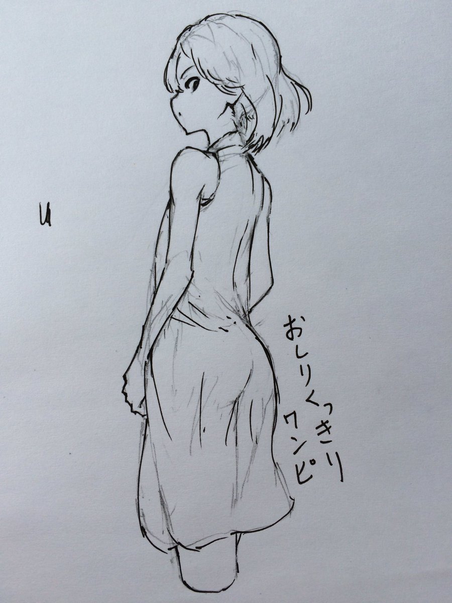 野外(でエッチな絵を描く)プレイ 