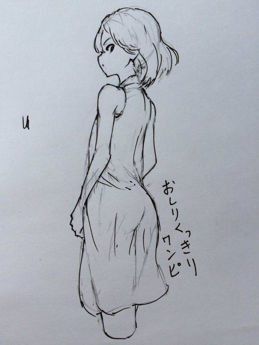 野外(でエッチな絵を描く)プレイ 