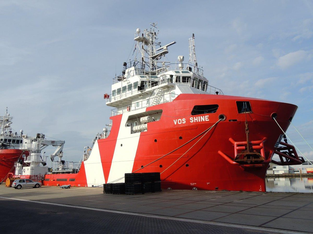 Vos Shine in 2012 opgeleverd door Fujian SouthEast Shipyard. Gezien in #Beverwijk scheepvaartnieuws.maasmondphoto.nl/vos-shine-3/