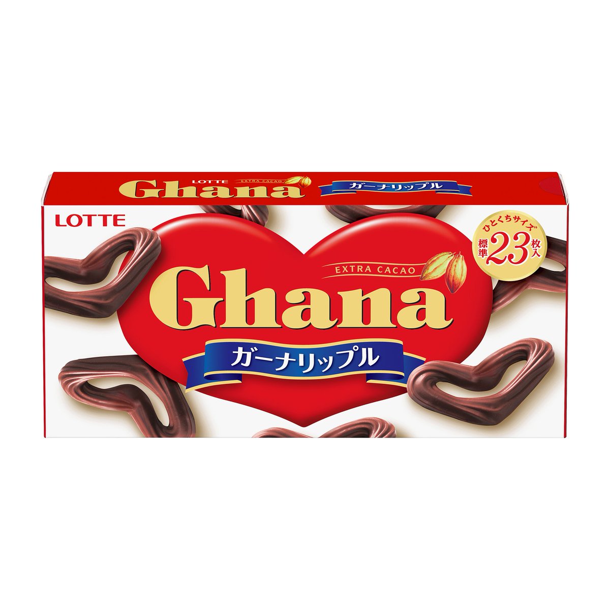 ガーナリップルで給食支援！】7月から来年3月まで販売される「ガーナリップル」の売上げの一部が、ガーナの子どもたちの学校給食支援のために寄付 されます！ぜひご協力をお願いいたします。https://t.co/8MYUHJn3By