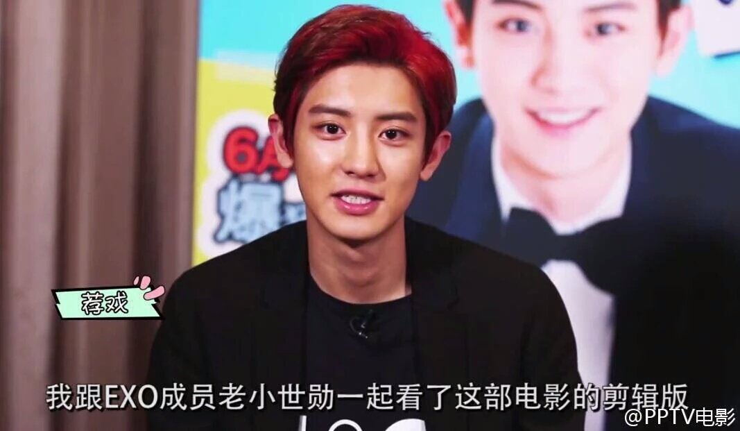 ChanHomeTH's tweet photo. ชานยอล บอกว่าอยากจะชมภาพยนตร์ So I Married an Anti-Fan เวอร์ชั่นที่แก้ไขแล้วร่วมกับเซฮุนค่ะ
Cr.delightcy_ https://t.co/E0KC5pDyqN