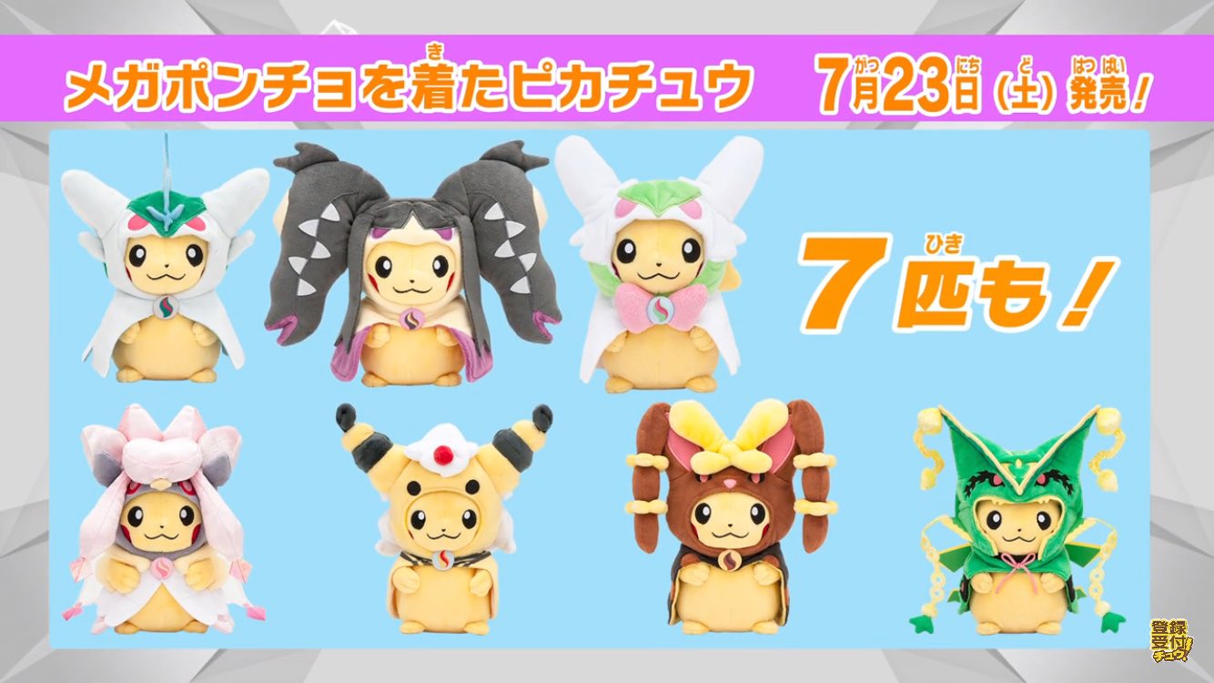 CmQonbBUMAE78NP.jpg:large