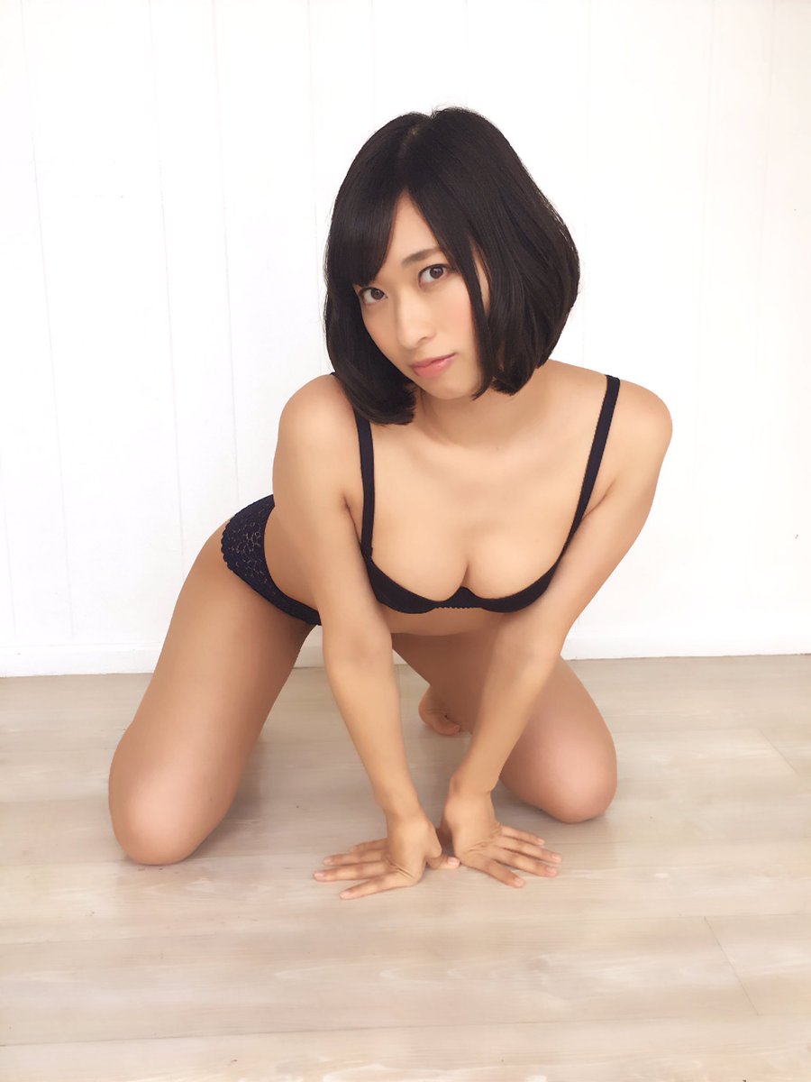 今日の超目玉 倉持由香 等身大ポスター アサ芸シークレット タレントグッズ Www Thjodfelagid Is