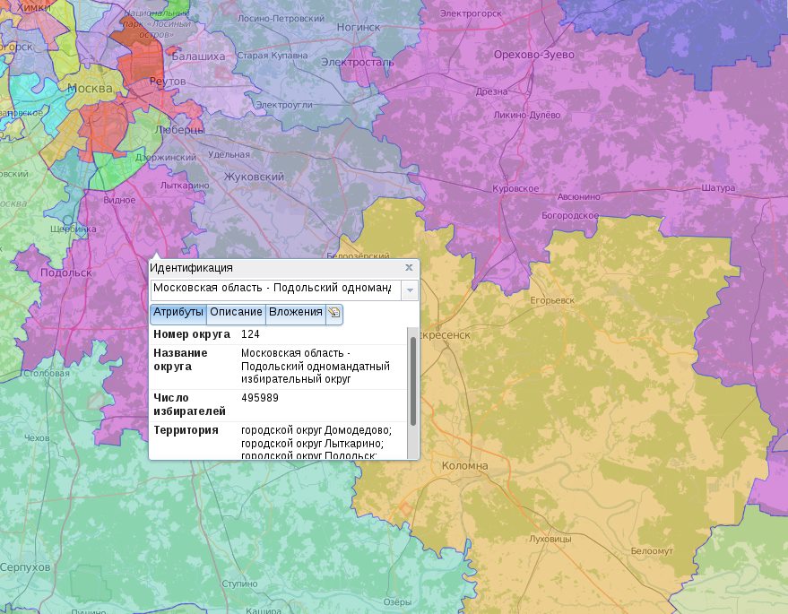 nextgis's tweet image. Карта одномандатных округов по выборам в Госдуму в 2016 сделанная в  #nextgiscom facebook.com/mikhail.kalenk…
