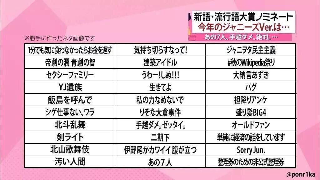り ん か え やばい盛り髪big4やばい笑 り ん か え やばい盛り髪big4やばい笑