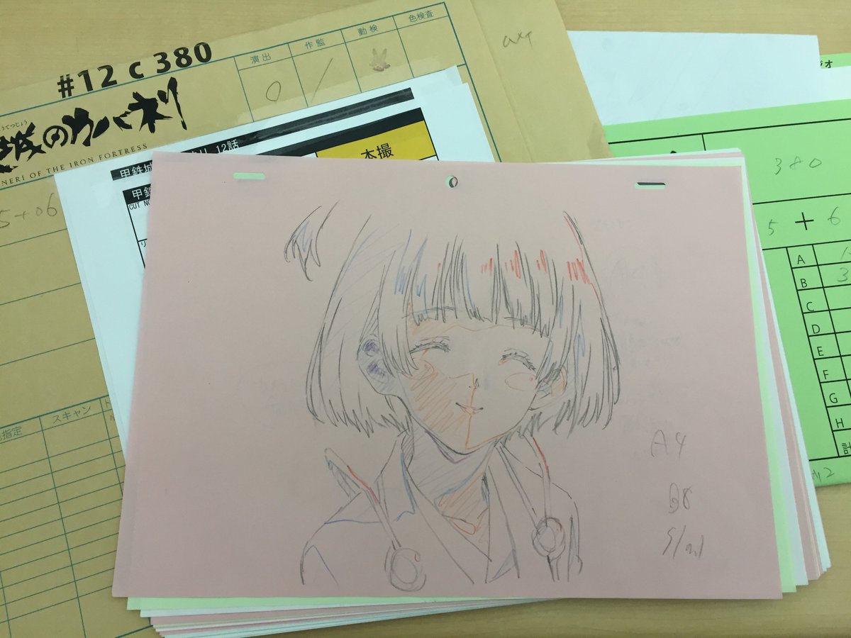 Wit Studio Ar Twitter 原画瓦版 明日7月2日 土 から 甲鉄城のカバネリ 第12話の複製原画を展示します 無名ちゃん 改め穂積ちゃんの笑顔が皆さんを癒してくれるはずです Kabaneri アニメイトakibaカルチャーズ