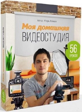 Internet Marketing tweet media