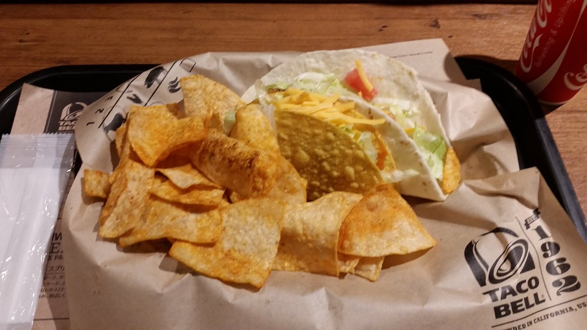 きなこ Psycho Green 映画館みて 帰りにタコス どっちもやっと行けたー 窪田の可愛さ 藤ヶ谷のエロさ もう 色々お腹いっぱいいっぱい でも タコスもっと食べたい