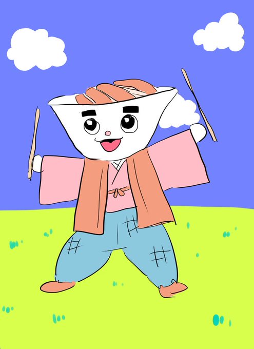 天丼マンのtwitterイラスト検索結果 古い順