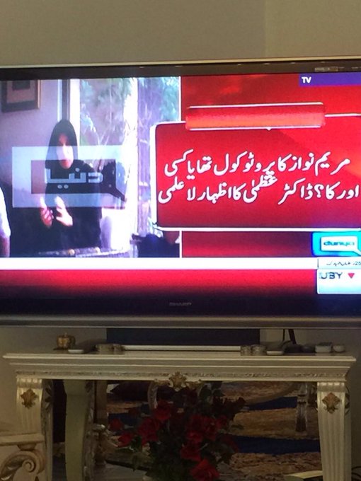 View image on Twitter