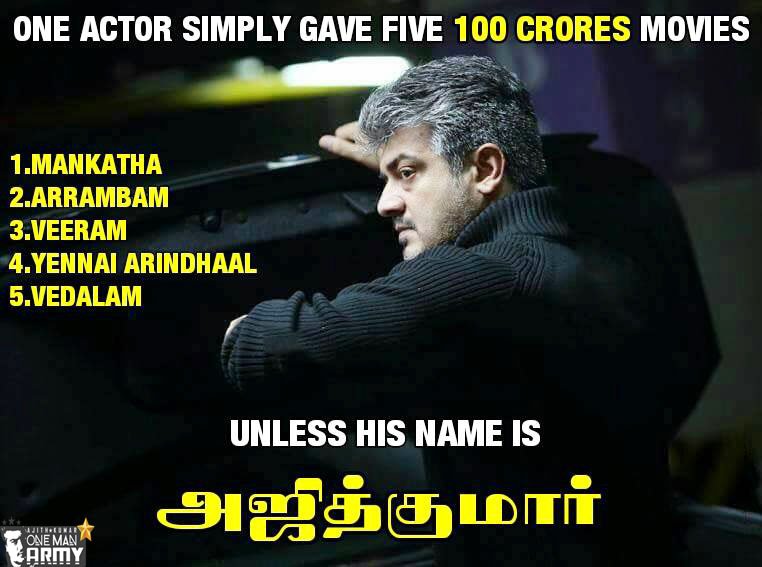 ThalaAjith_FC's tweet photo. " #அஜித்குமார் " the only actor Gave Five 100 crores Movies in Tamil industry!! https://t.co/kkqpboR11Y