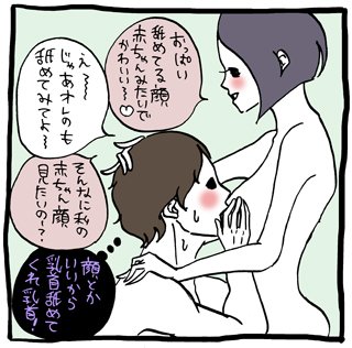 Twitter 上的 Gq Japan 中折れしたり勃たなかったとき 彼女のあそこのにおいが気になるとき 女性が濡れないとき 男のセックスのピンチはこう乗り切る By 峰なゆか T Co V3kfswhe9o Love T Co Cfdjfgqvy8 Twitter