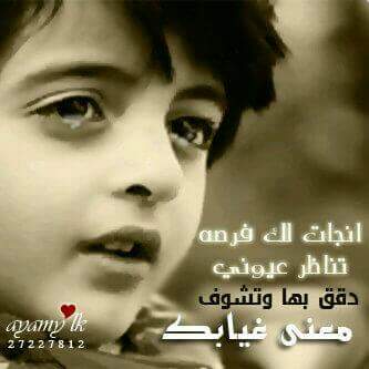 رعشه هدب (@dgsgbhjb2) on Twitter photo 