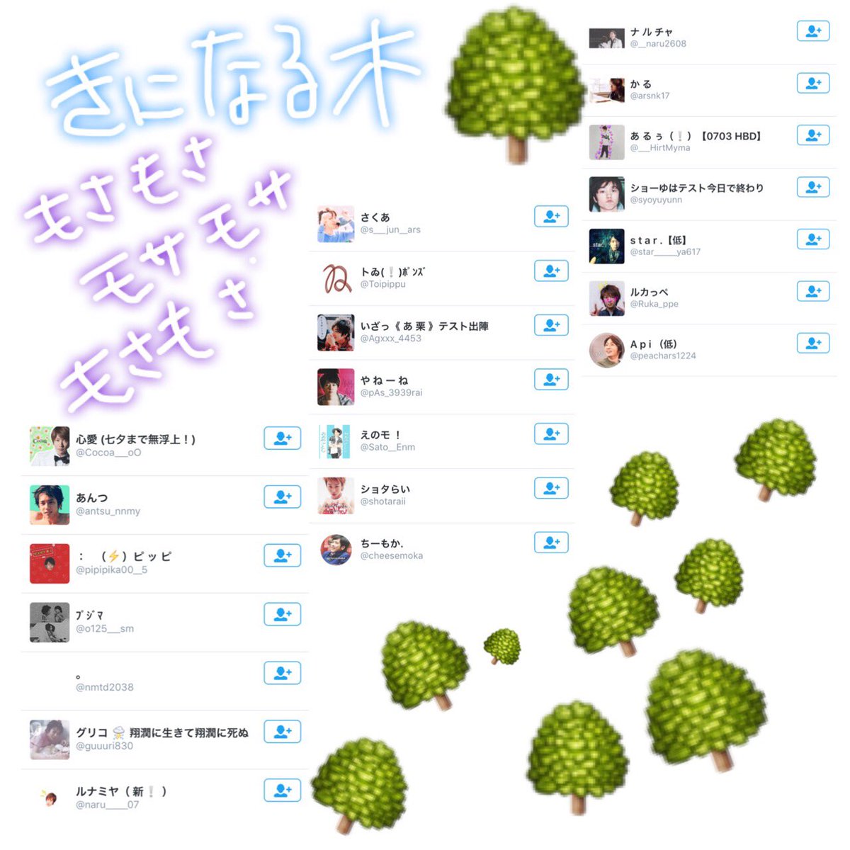 _____nacyusato's tweet photo. #おすすめユーザーさんと繋がりたい 

つなげてくれませんか❔❕
御本人様リプ待ってます☺️☺️ https://t.co/F4OWQvEfuJ