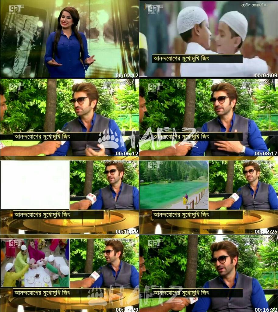 amiHafiz's tweet photo. @jeet30 Attend Exclusive TV Program At #EkattorTV #71TV, Bangladesh; #BadshahPromotions
https://t.co/tzPy3pLtRQ https://t.co/VhOvsVC3vD