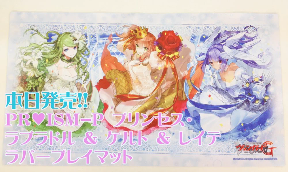 カードファイト!! ヴァンガード公式 on X: 
