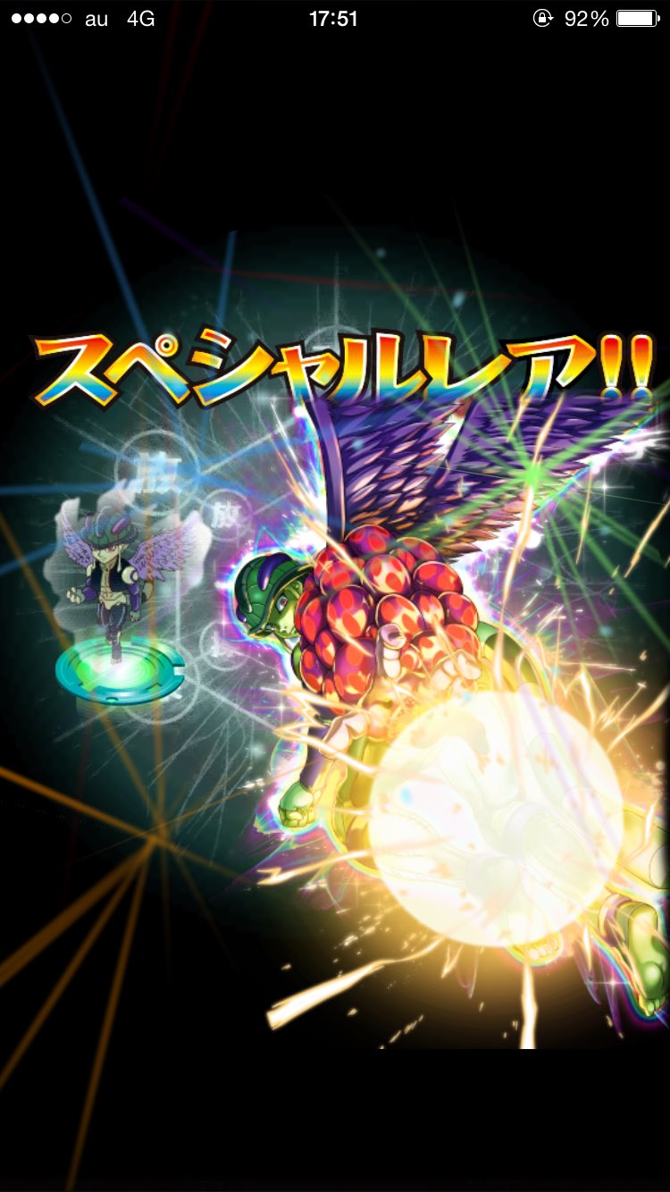 ハンター ハンター Hnhcsa Twitter