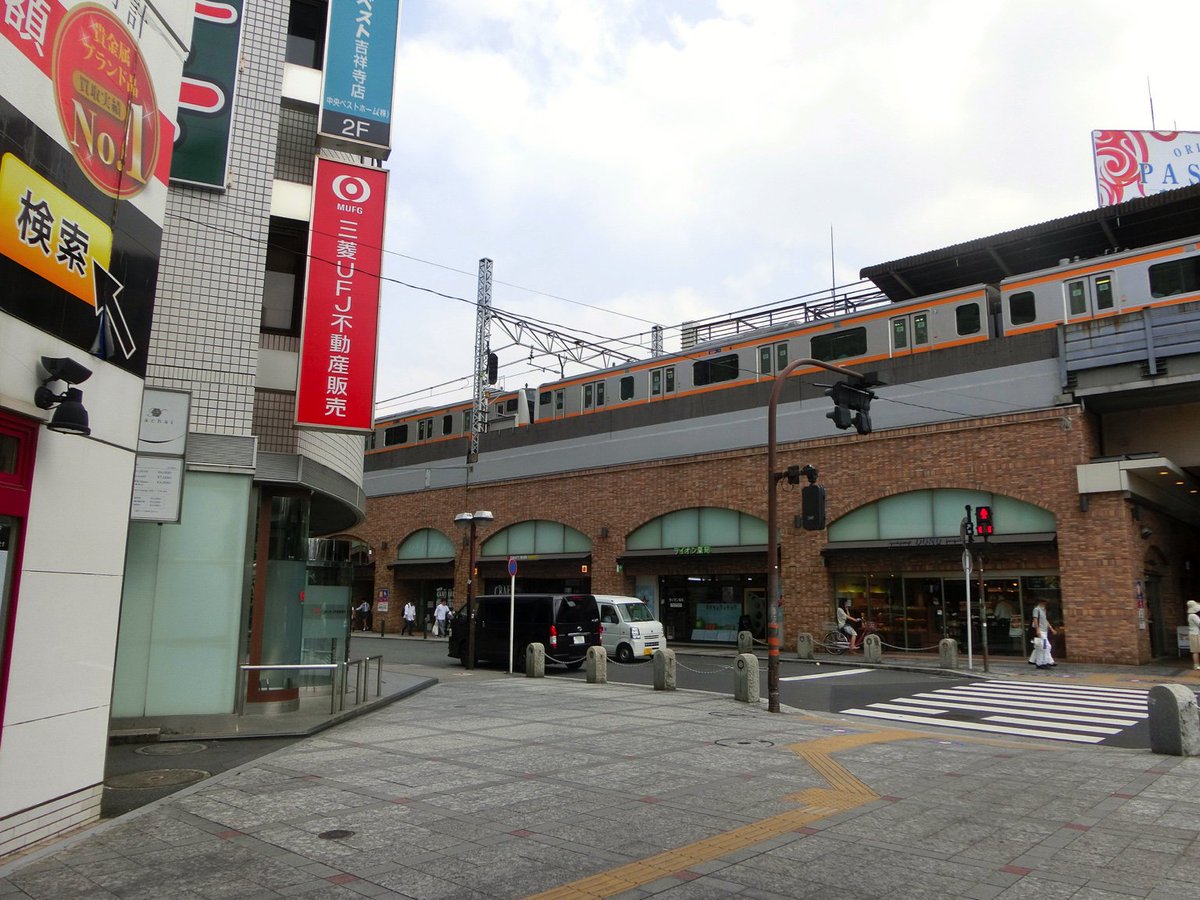 Takum Kojima على تويتر 散歩 吉祥寺コースに出掛けた 吉祥寺大通りから東通りに左折 Big A に向かった 三菱ufj不動産販売 Craft Beer Market ライオン薬局 Donq 吉祥寺駅プラットホーム