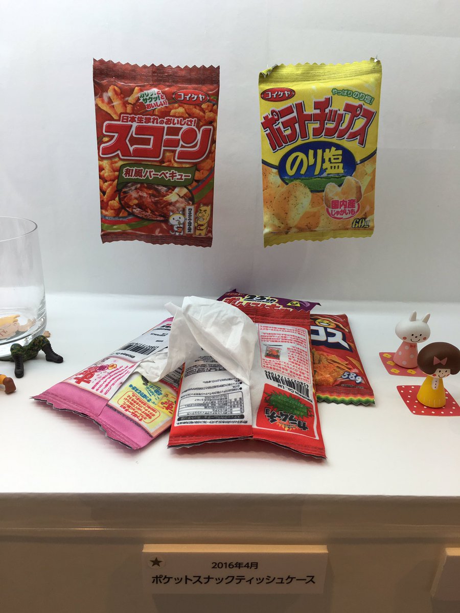 福岡parco 福岡パルコ A Twitter 本館8fパルコファクトリー 奇譚クラブ10周年展 にあるガチャガチャ スナックティッシュケース 大好きなドンタコスがある
