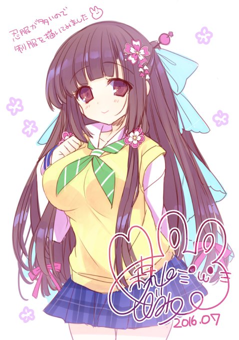 森山しじみのtwitterイラスト検索結果 古い順 森山しじみのtwitterイラスト検索結果 古い順