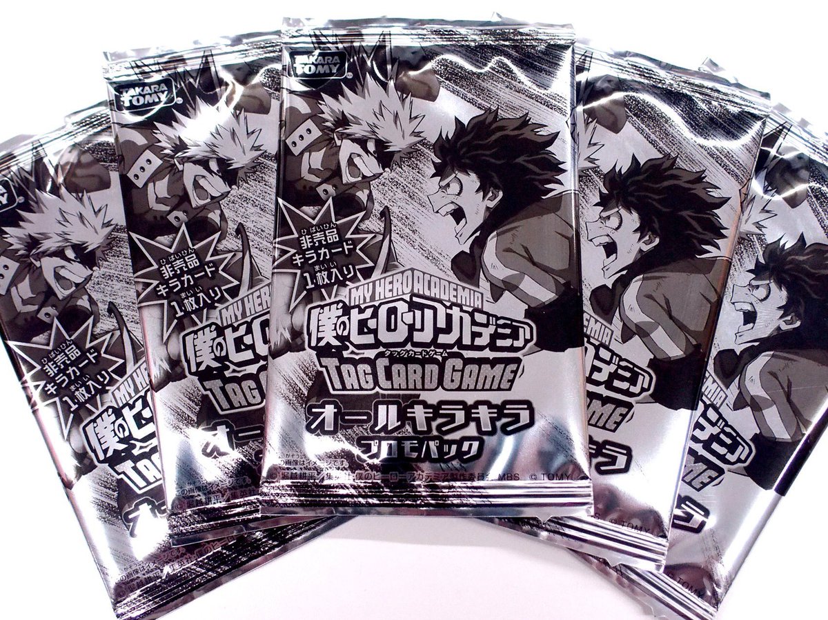 ヒロアカTCG公認!ヒーロー養成所 日時:7月2・3日(土・日)16:00〜 場所