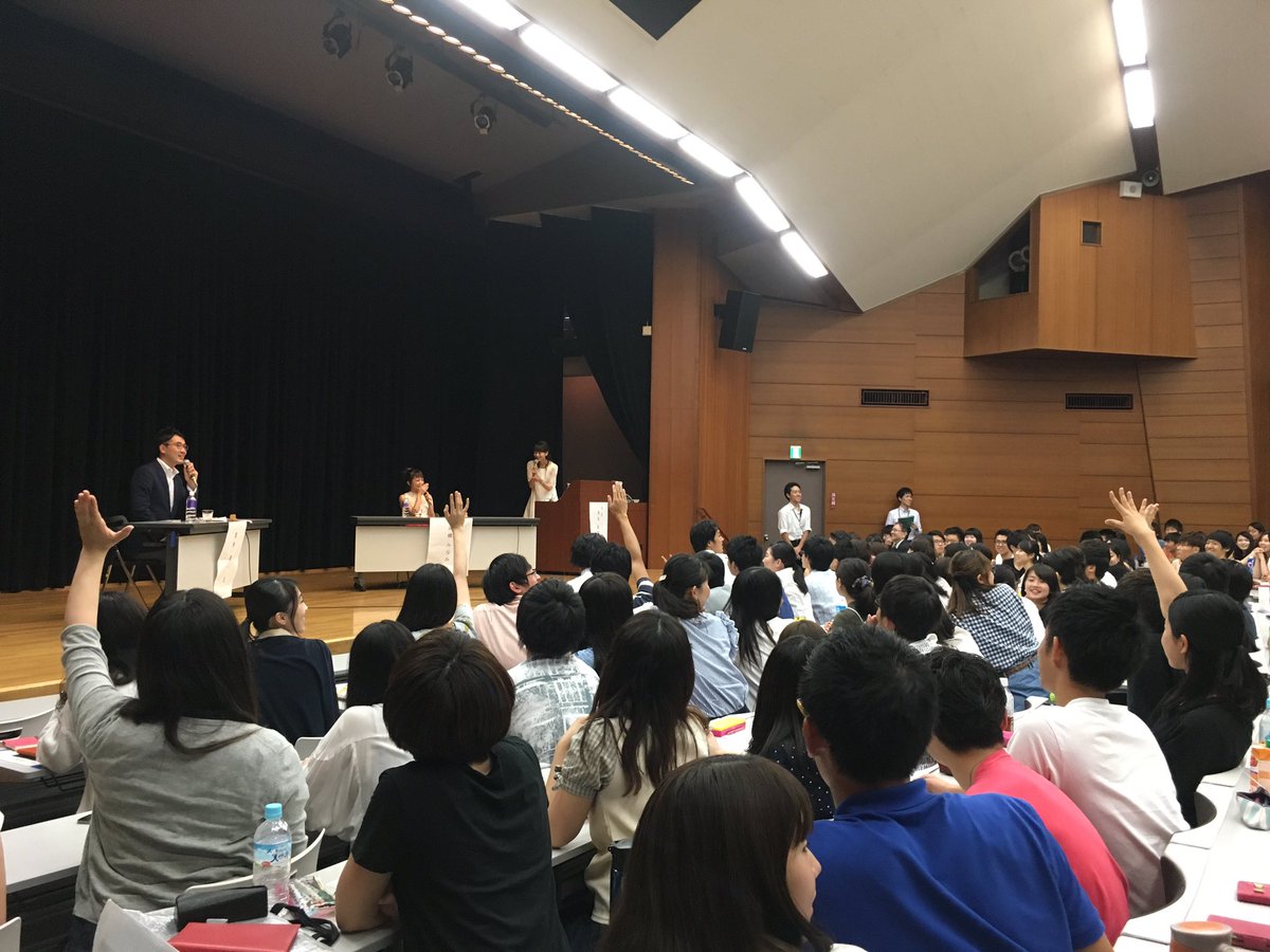 leader_ron's tweet photo. 高橋みなみさんが立教大学で「リーダーの心得」をテーマに講義を開催。舘野泰一助教と高見侑里キャスターによるトークセッションも非常に盛り上がり、学生さんたちからもたくさん質問が飛び交う、とてもいい講義でした！ https://t.co/pKVBiBTmLE