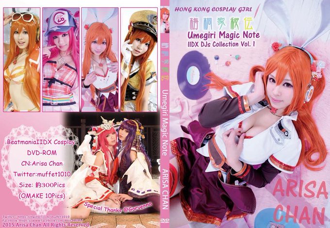 Twitterのコスプレ画像14