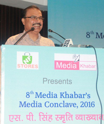 Media_Khabar's tweet image. मुकेश कुमार बने प्रिया गोल्ड बिस्किट के न्यूज़ चैनल के एडिटर-इन-चीफ mediakhabar.com/mukesh-kumar-b…